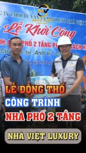 khởi công